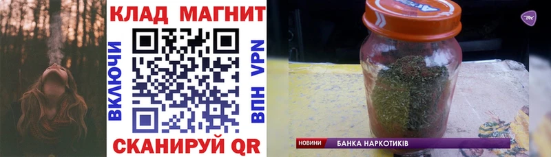 Купить наркотики цена Нефтекамск МАРИХУАНА  APVP  ГАШИШ 