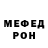 Amphetamine Розовый rexxx_is