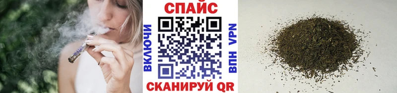 Бутират 99% Нефтекамск