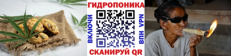 наркота  Нефтекамск  Canna-Cookies конопля 