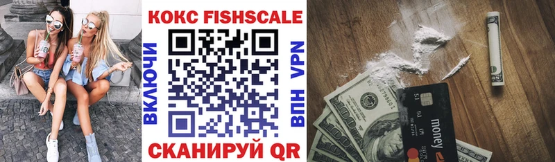 COCAIN Боливия  Нефтекамск 