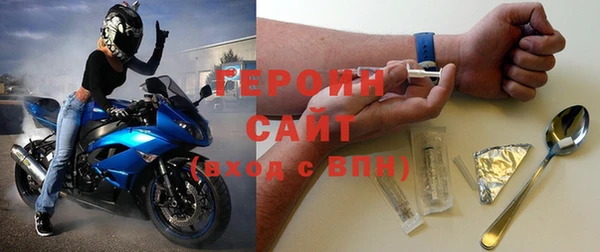 прущие грибы Алексин