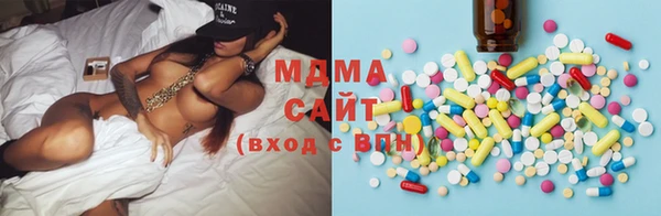 амфетамин Алзамай