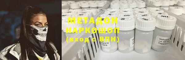 амфетамин Алзамай