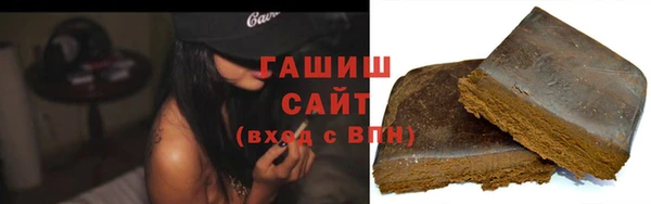 прущие грибы Алексин