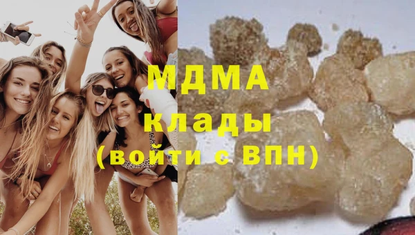 амфетамин Алзамай