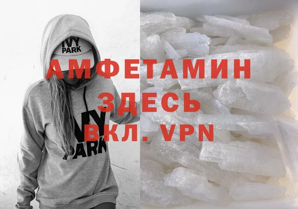 шишки Алексеевка