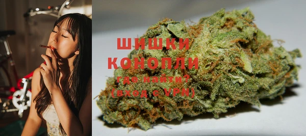 амфетамин Алзамай