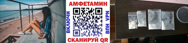 дарнет шоп  Нефтекамск  Метамфетамин витя 
